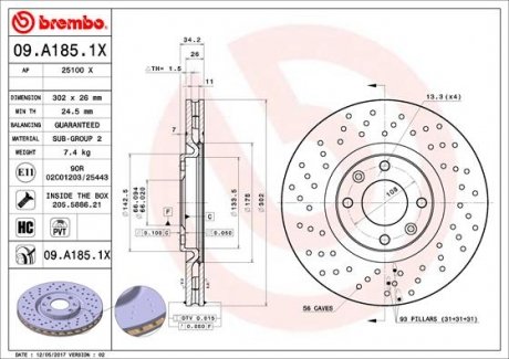 Диск тормозной BREMBO 09A1851X