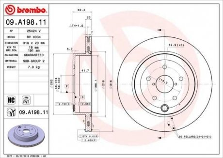 Тормозной диск BREMBO 09A19811 (фото 1)