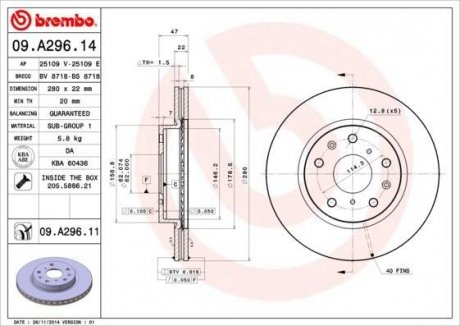 Гальмівний диск BREMBO 09A29614