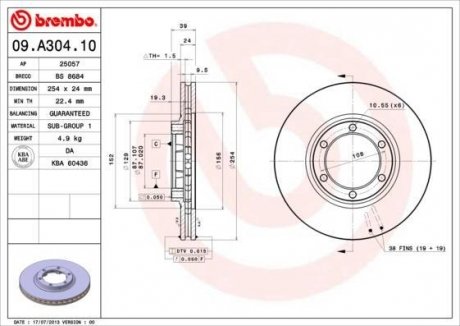 Гальмівний диск BREMBO 09A30410