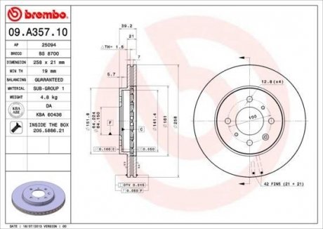 Тормозной диск BREMBO 09A35710 (фото 1)