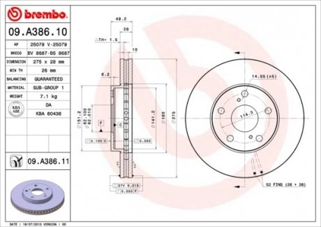 Диск тормозной BREMBO 09A38610 (фото 1)