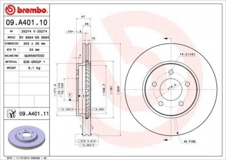 Диск гальмівний BREMBO 09A40111