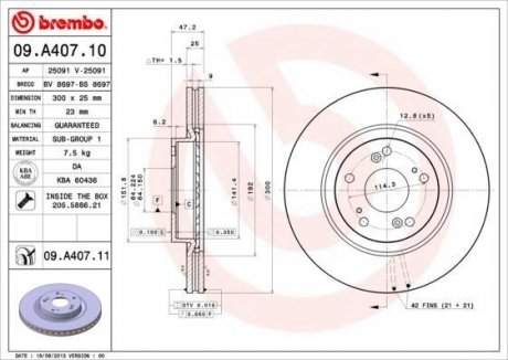 Тормозной диск BREMBO 09A40710 (фото 1)