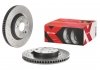 Тормозные диски BREMBO 09A4171X (фото 2)