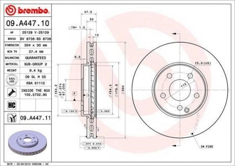 Диск гальмівний E W211 03-08 BREMBO 09A44711 (фото 1)