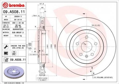 Диск тормозной BREMBO 09A50811