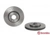 Диск тормознойPRZ XTRA HYUNDAI I30 07- BREMBO 09A5322X (фото 2)