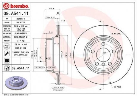 Тормозной диск BREMBO 09A54111 (фото 1)