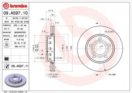 Диск гальмівний BREMBO 09A59711