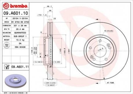 Диск гальмівний BREMBO 09.A601.11 (фото 1)