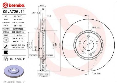 Тормозной диск BREMBO 09A72611