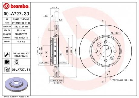 Диск тормозной BREMBO 09A72731