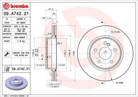 Гальмівний диск BREMBO 09.A742.21