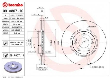 Гальмівний диск BREMBO 09.A807.11