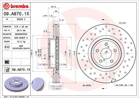 Тормозные диски BREMBO 09A8701X