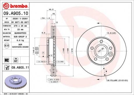 Диск гальмівний BREMBO 09A90511