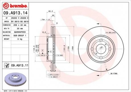 Тормозной барабан BREMBO 09.A913.11 (фото 1)