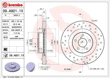 Тормозные диски BREMBO 09A9211X