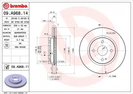 Тормозной диск BREMBO 09A96814 (фото 1)