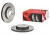 Диск тормознойXTRA BREMBO 09A9681X (фото 1)