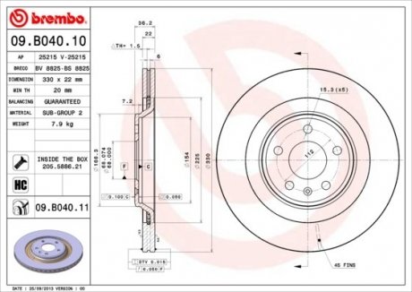 Тормозной диск BREMBO 09B04011