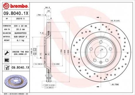 Диск тормозной XTRA BREMBO 09B0401X (фото 1)