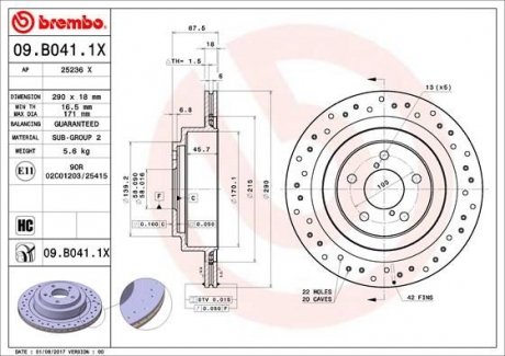 Диск гальмівний BREMBO 09B0411X (фото 1)