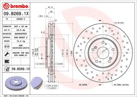 Диск гальмівнийPRZOD HONDA ACCORD 08- BREMBO 09B2691X (фото 1)