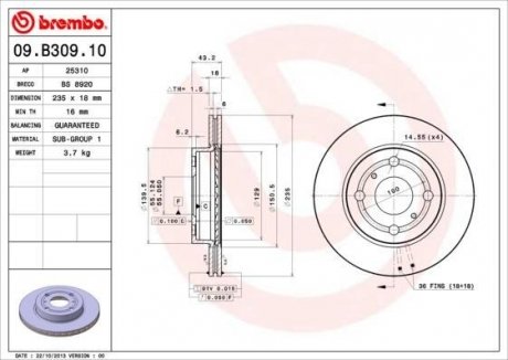 Тормозной диск BREMBO 09.B309.10 (фото 1)