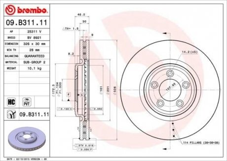 Тормозной диск BREMBO 09.B311.11