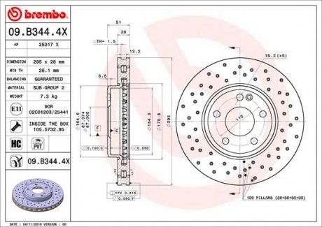 Диск тормозной BREMBO 09B3444X