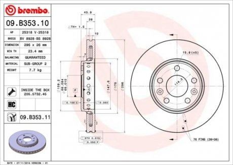 Диск гальмівний BREMBO 09B35311 (фото 1)