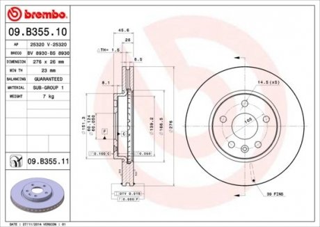 Диск тормозной BREMBO 09B35511 (фото 1)