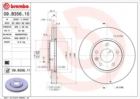 Диск гальмівний CHEVROLET CRUZE, OPEL ASTRA J передн. BREMBO 09.B356.11