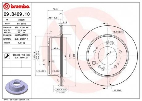 Диск тормозной BREMBO 09B40910