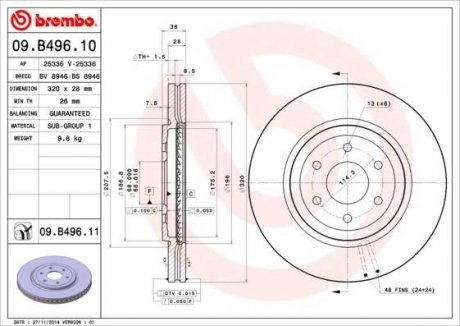 Диск гальмівний передн. (вир-во) BREMBO 09.B496.10