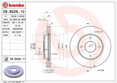 Диск тормозной BREMBO 09.B526.10 (фото 1)