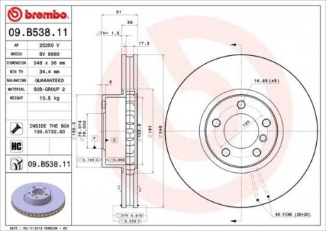 Диск гальмівний BREMBO 09B53811 (фото 1)