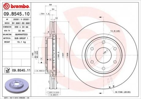 Диск гальмівний BREMBO 09B54511 (фото 1)