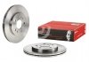 Диск тормозной BREMBO 09B56010 (фото 2)