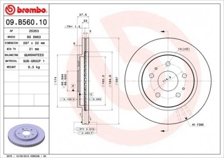 Диск тормозной BREMBO 09B56010 (фото 1)