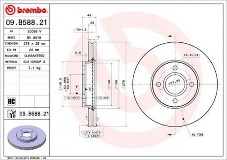 Тормозной диск BREMBO 09.B588.21 (фото 1)