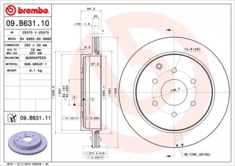 Тормозной диск BREMBO 09B63111 (фото 1)