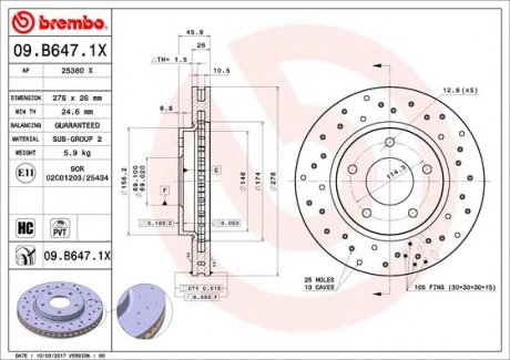 Диск гальмівний BREMBO 09B6471X