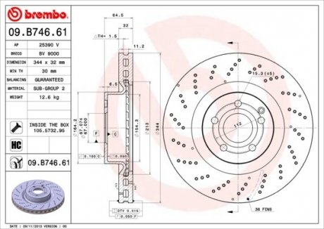 Диск тормозной BREMBO 09B74661 (фото 1)