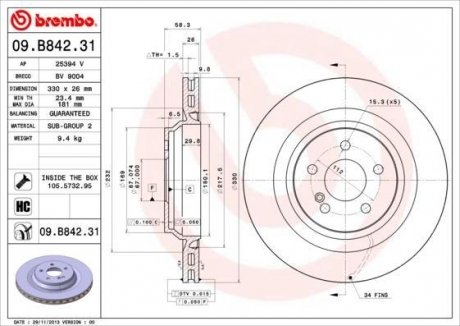 Тормозной диск BREMBO 09B84231 (фото 1)