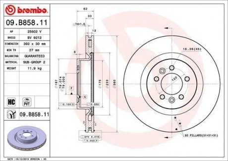 Гальмівний диск BREMBO 09B85811