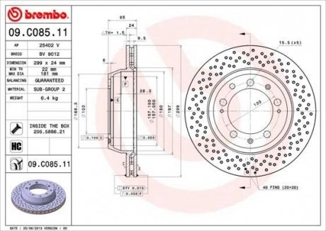 Тормозной диск BREMBO 09C08511 (фото 1)