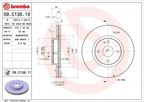 Диск тормозной BREMBO 09C13611 (фото 1)